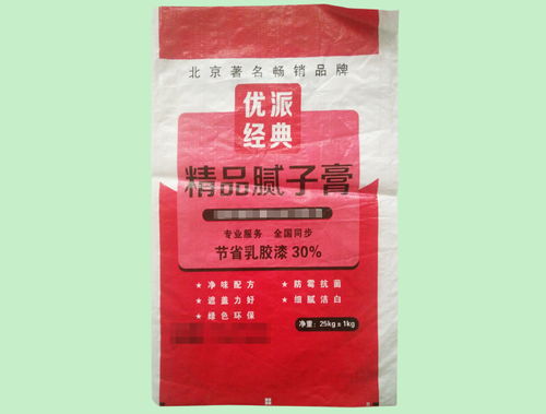 黄豆袋厂家价格 邯郸黄豆袋 邯郸程氏编织袋厂家 查看